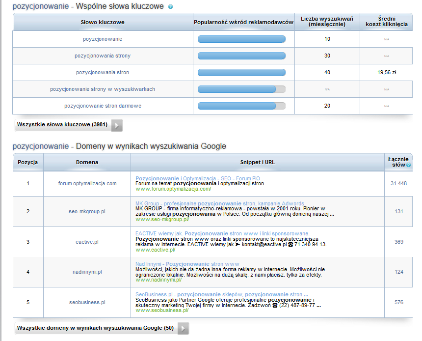 Screen 5