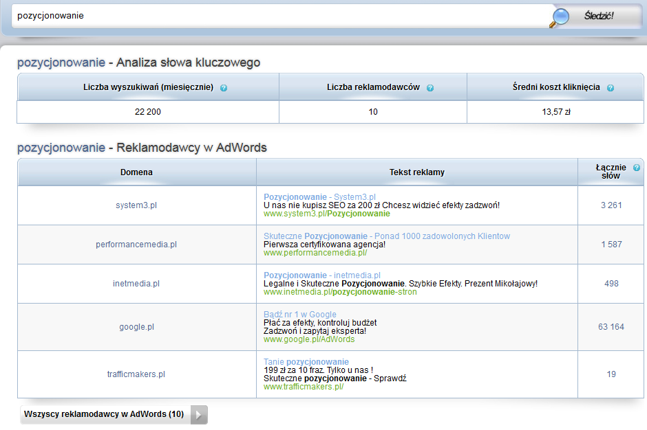 screen 4