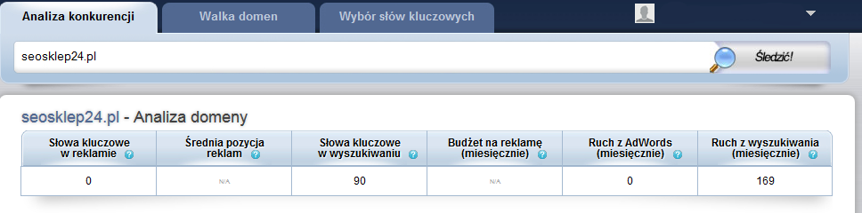 screen1