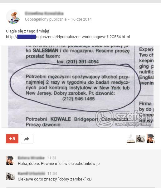google+